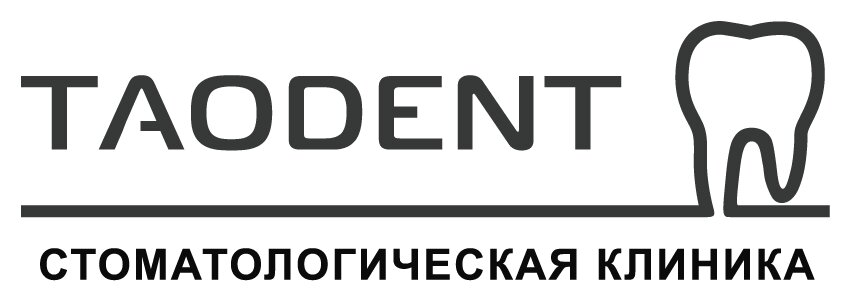 Таодент