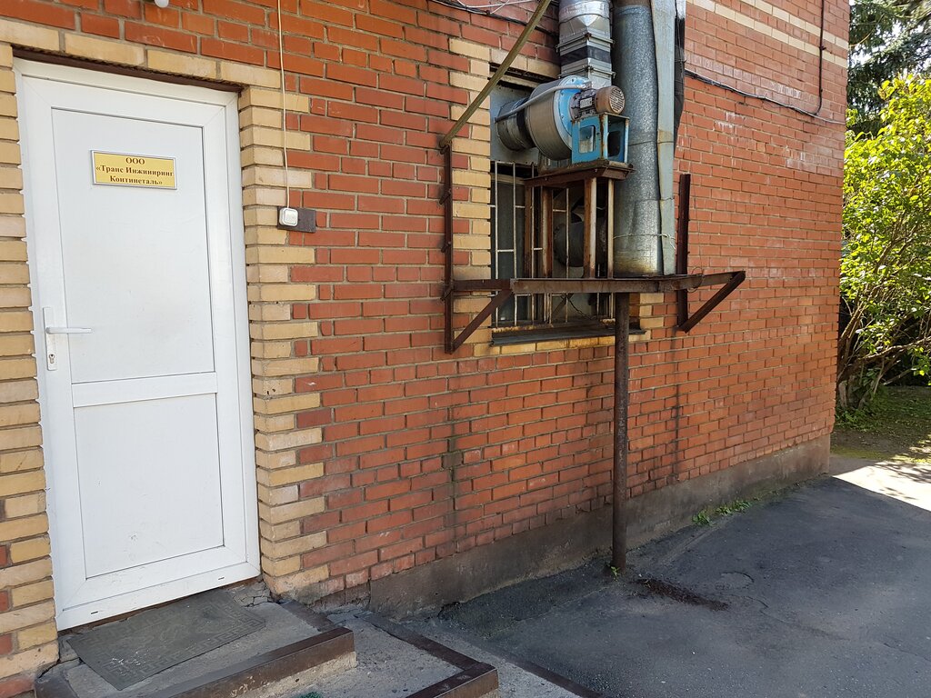 Industrial equipment TransEngineeringContinental, Golicyno, photo