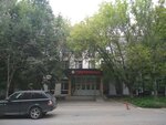 Plastok (Pokhodny Drive, 23), windows