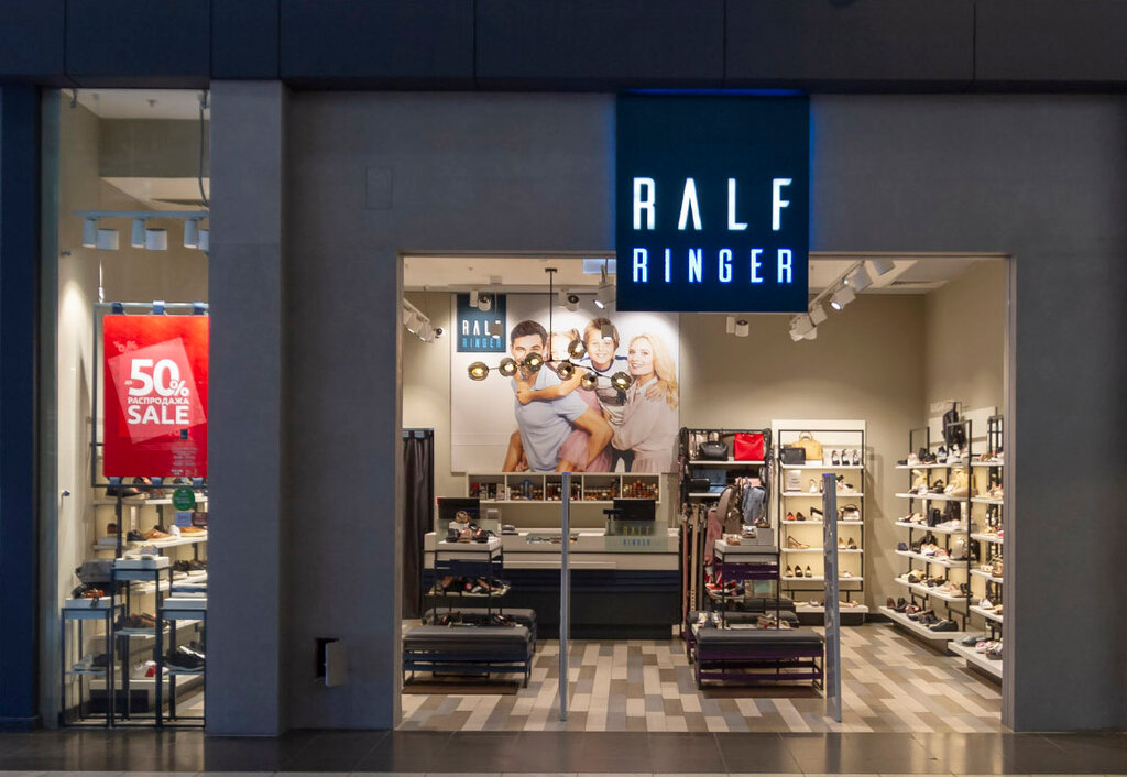 Shoe store Ralf Ringer, Kotelniki, photo