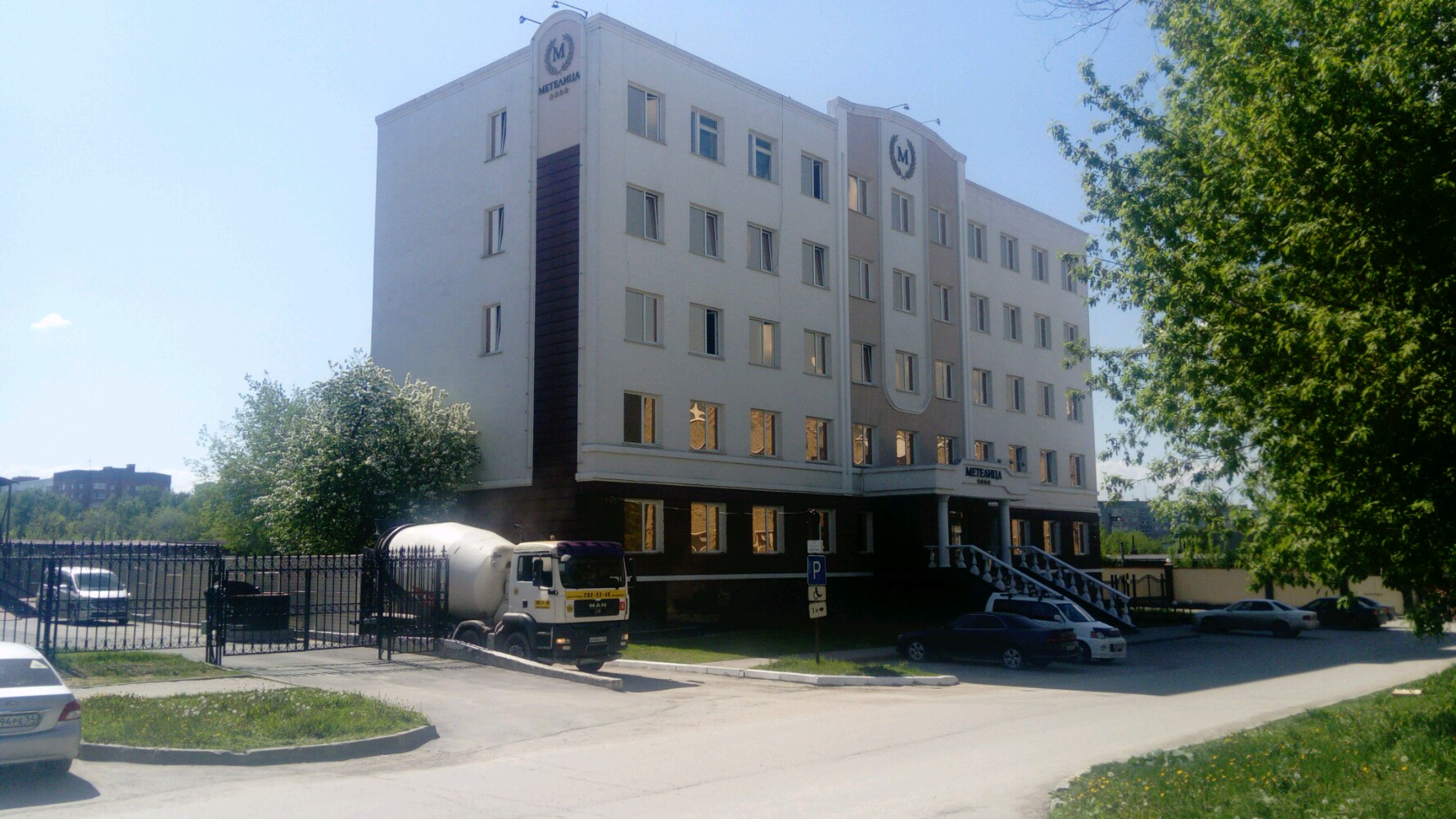 Фото Метелица