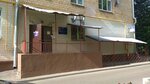 Школа № 717, корпус № 9, дошкольное образование (Zoi i Aleksandra Kosmodemyanskikh Street, 4к3), kindergarten, nursery