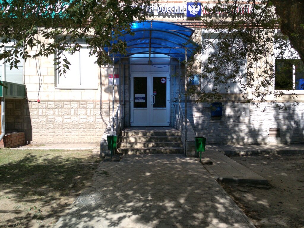 Магазин Детских Товаров На Огарева Волгоград