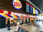 Burger King (Привокзальная площадь, 5), быстрое питание в Минске