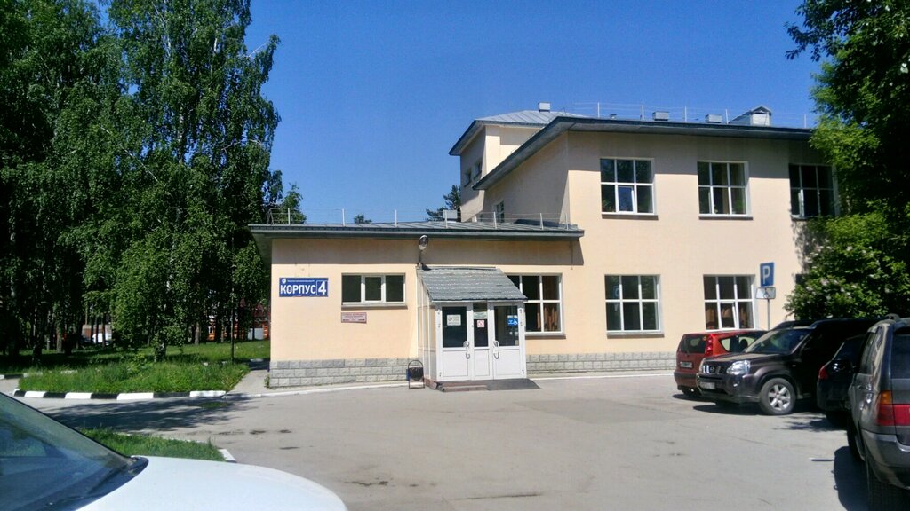 Department of the hospital Городская клиническая больница № 1, неврологическое отделение № 1, Novosibirsk, photo