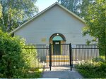 Детская школа искусств № 9 (Dyagilevo District, Zabaykalskaya Street, 13В), escuela de artes