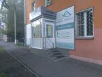 DeltaGarant (Gazety Krasnoyarskiy Rabochiy Avenue, 70), real estate agency