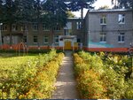 Kindergarten № 85 Flower City, building № 2 (Ostrovskogo Street, 44к1), kindergarten, nursery
