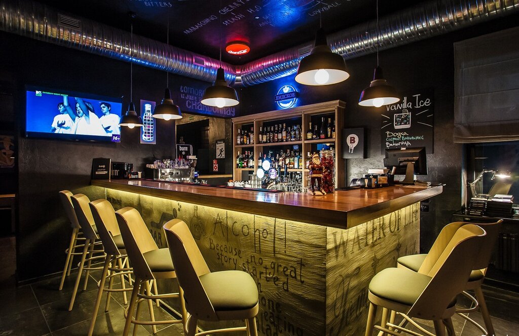 План б минск