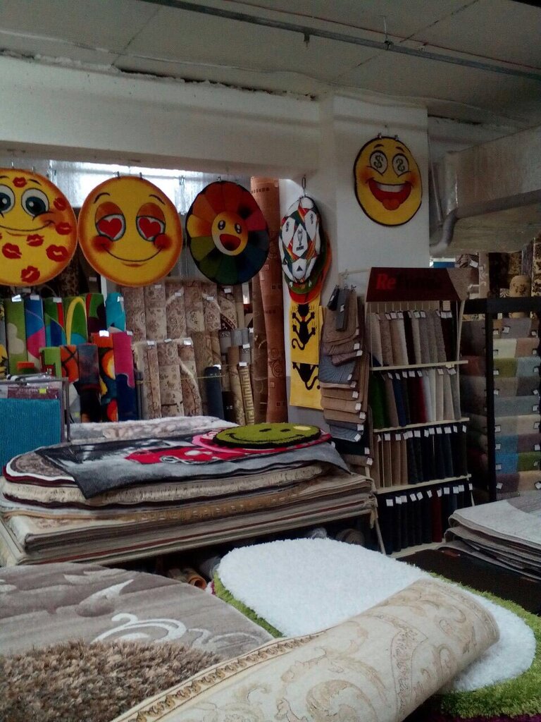 Carpet shop Kovroff, Chelyabinsk, photo
