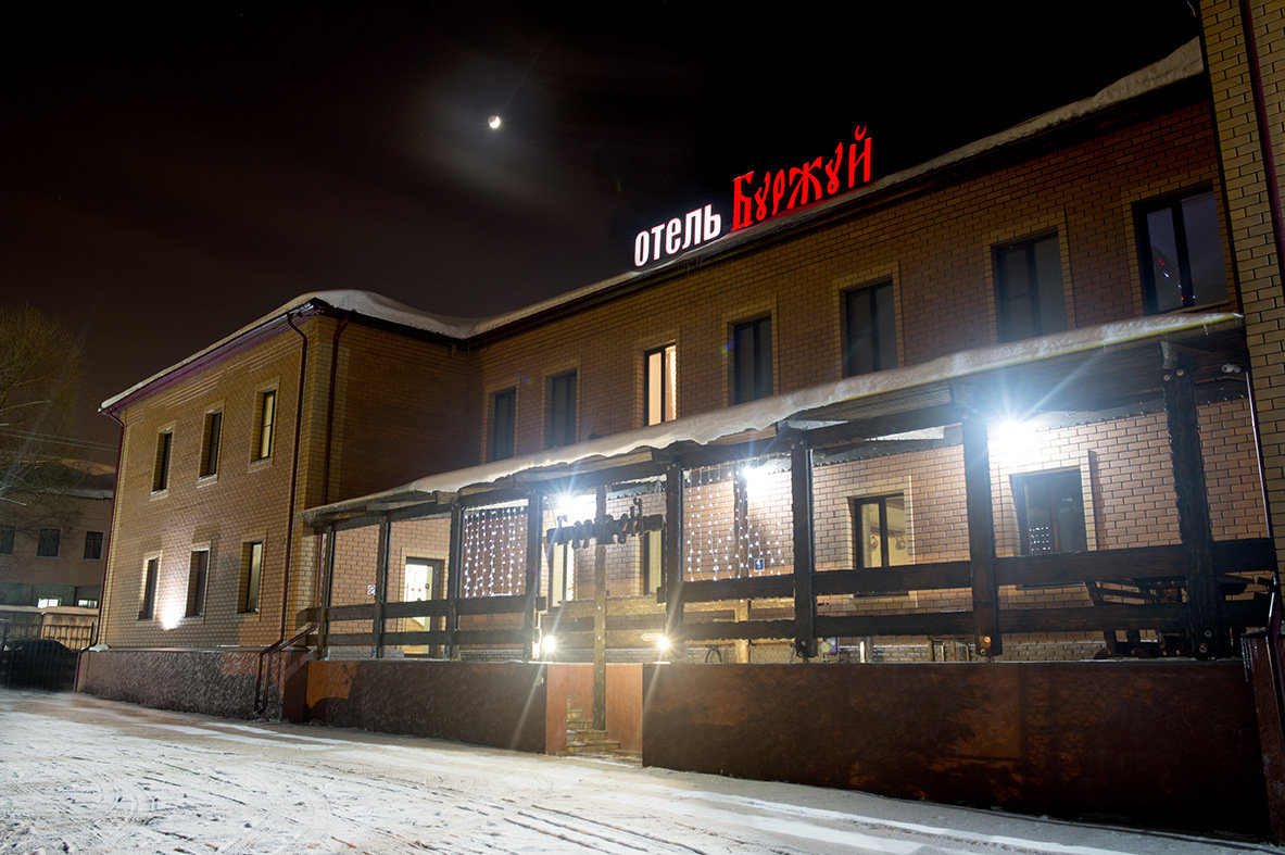 Фото отеля 4