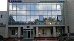 Rk Arlekino (Vatutina Street, 16/1), construction and finishing works