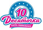 Desyatochka (ulitsa Shchetinina, 19), perfume and cosmetics shop