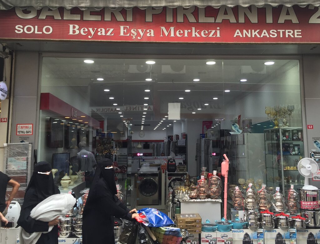 Household appliances store Galeri Pırlanta, Ortahisar, photo