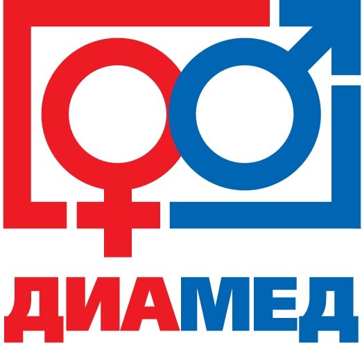 Диамед
