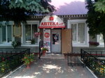 Apteka 17 Lipetskfarmaciya (posyolok Lev Tolstoy, ulitsa Volodarskogo, 19), farmacia