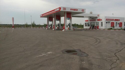 Gas station Lukoil, Saratov Oblast, photo