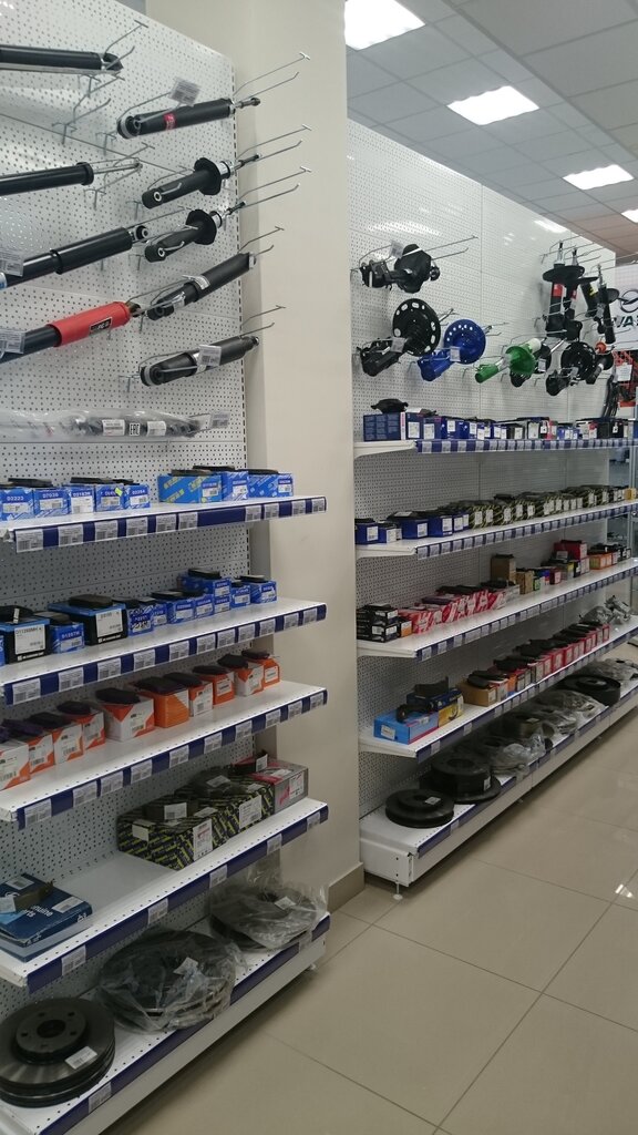 Автосити Сургут Интернет Магазин