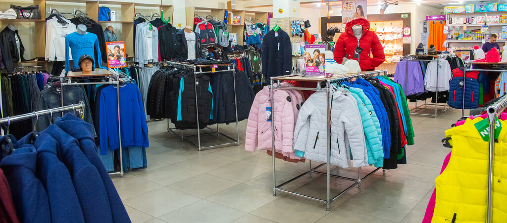 Clothing store Semeyny kvartal, Donetsk, photo