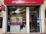 Amplifon France (Antibes, Avenue de l'Estérel, 6), private practice doctors