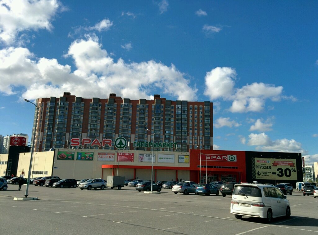 Hipermarket SPAR, Saint‑Petersburg, foto