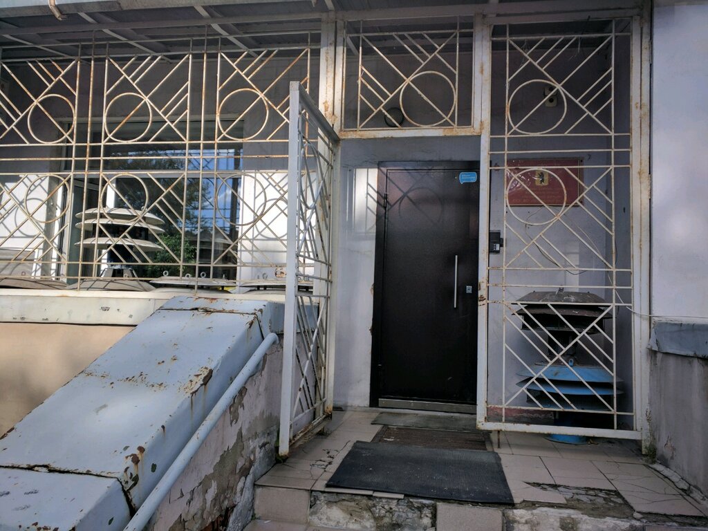 Government ministries, services Safe region, Yaroslavl, photo