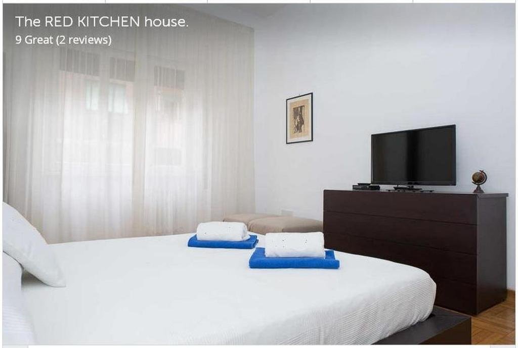 Фото The Red Kitchen House