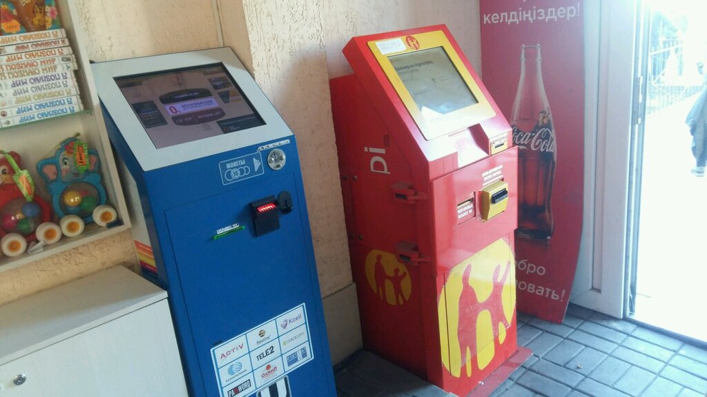 Payment terminal Qiwi, Astana, photo