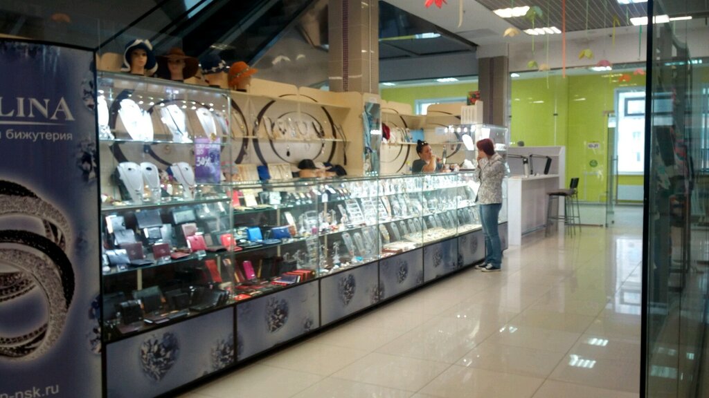 Jewelry shop Uvelina, Novosibirsk, photo