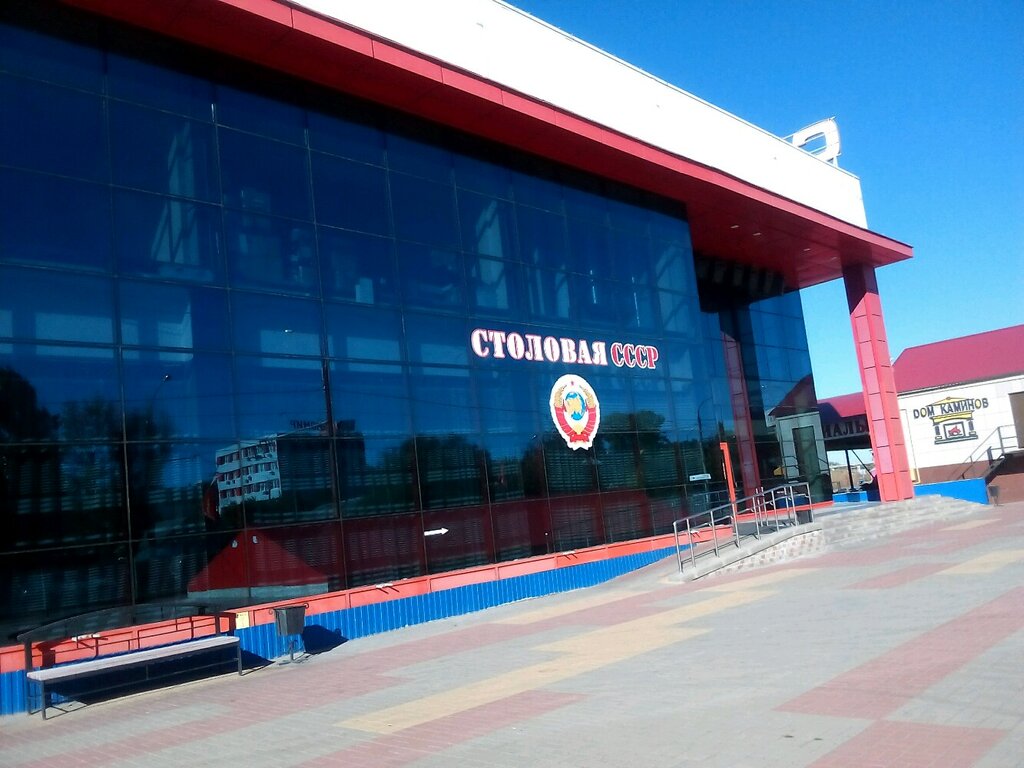 Clothing store Ультра Мода, Belgorod, photo