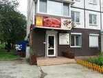 Brauni (Russkaya Street, 82), confitería