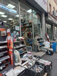 Al Nalburiye (İstanbul, Beyoğlu, Arap Cami Mah., Kürekçiler Kapısı Sok., 7), hardware store