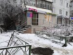 Цирюльня (Marshala Chuykova Street, 85) ، مصففو الشعر