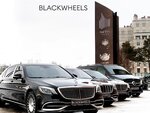 BlackWheels (ул. Амман, 4), прокат автомобилей в Астане