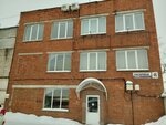 Приводная механика (Gagarina Street, 46), machine building