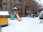 Playground (Almaty, Almaly City Administrative District), playground
