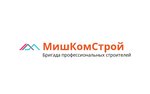 МишКомСтрой (Chapaeva Street, 13) ، شركة بناء