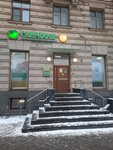 Сберлогистика (Suvorovskiy Avenue, 56) ، الطرود الآلي