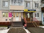 Kari (Marshala Zhukova Street, 11) ، صالون العناية بالأظافر