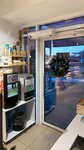 Coffee And Tea Market (Salmyshskaya street, 39/1), tea shop
