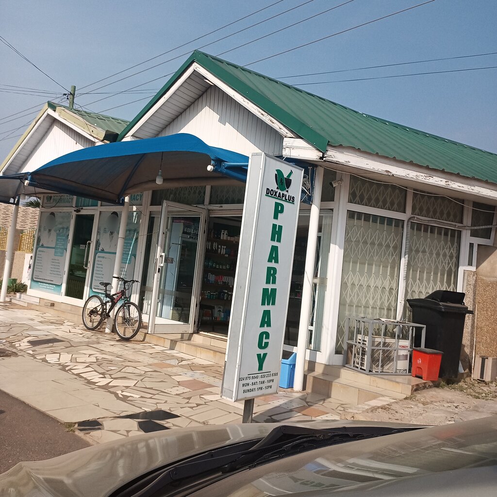 Pharmacy reference service DoxaPlus Pharmacy, Earth, photo