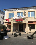 Sharle (Beregovaya Street, 29), restaurant