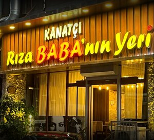 Kanatçı Rıza Baba (İstanbul, Bahçelievler, Hürriyet Mah., Sümbül Sok., 29), restaurant