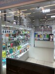 ArmMobile (Peschanaya ulitsa, 40/1), phone repair