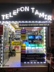 Eka Servis (İstanbul, Ümraniye, Küçüksu Cad., 35A), telekomünikasyon firmaları  Ümraniye'den