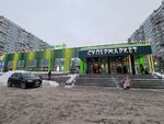 Luchshe dve (Tallinskaya Street, 7), beer shop