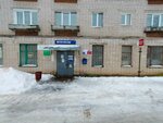 Отделение почтовой связи № 155906 (Набережная ул., 2, д. Филино), почтовое отделение в Ивановской области