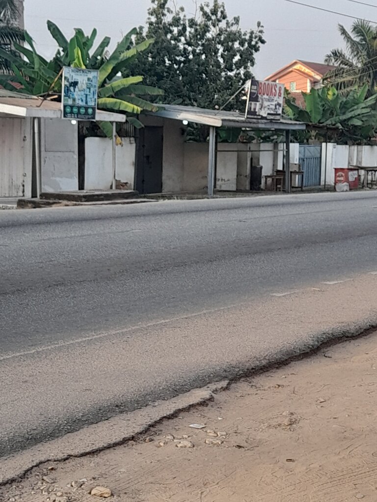 Bookstore Our World, Earth, photo