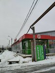 5Post (Moscow Region, Domodedovo City District, Gosudarstvennogo Plemennogo Zavoda Konstantinovo Settlement, Obyezdnoe Highway), point of delivery