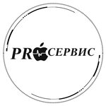 Про-Сервис (Центральный микрорайон, ул. Луначарского, 58А), ремонт телефонов в Рыбинске